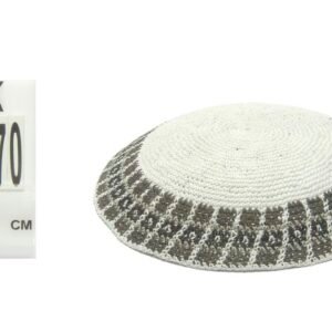 כיפה פריק לבן עם חורים 22 ס"מ
