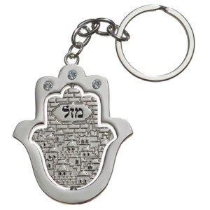 מחזיק מפתחות ניקל מהודר 5 ס"מ