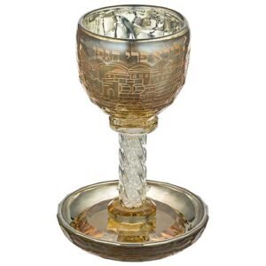גביע קריסטל מהודר "ירושלים" עם אבנים לבנות 16 ס