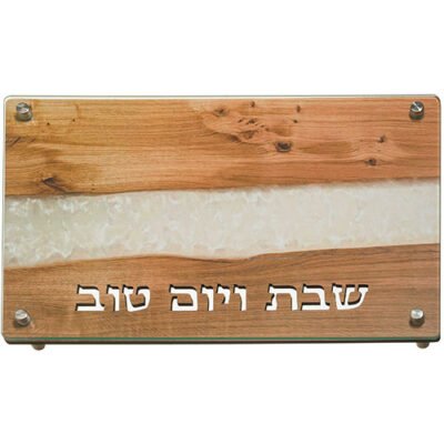 מגש חלה עץ וזכוכית "אפוקסי" חיתןך לייזר 37x25 ס"מ