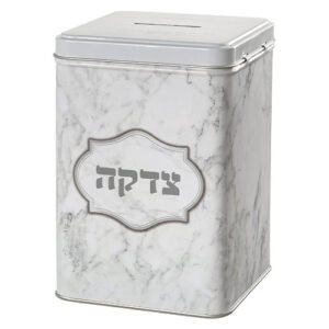 קופת צדקה פח מרובעת "שיש" 15 ס"מ