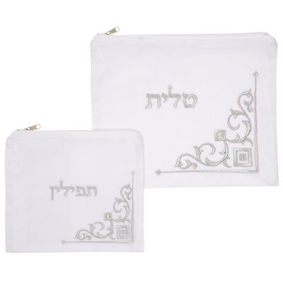 סט טלית תפילין קטיפה לבנה עם ריקמה 36X29 ס"מ