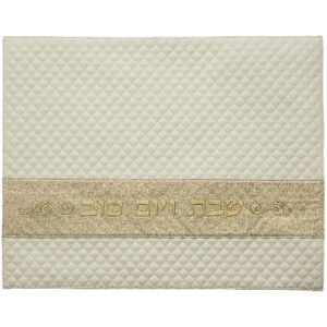 כיסוי חלה מהודר דמוי עור לבן עם הבלטות 42x52 ס"מ