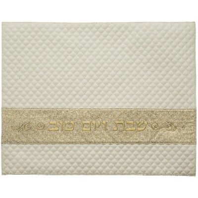 כיסוי חלה מהודר דמוי עור לבן עם הבלטות 42x52 ס"מ