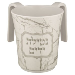 נטלה "במבוק עבה" עם הדפסה "נטילת ידים" 14 ס