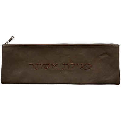 תיק מגילת אסתר מפיו חום כהה עם רקמה 4214 ס"מ