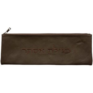 תיק מגילת אסתר מפיו חום כהה עם רקמה 31.514 ס"מ