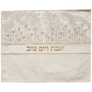 כיסוי חלה מהודר דמוי עור לבן עם הבלטות זהב 45x5