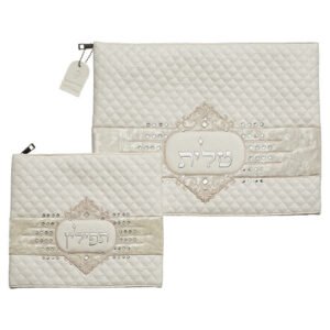 סט טלית תפילין דמוי עור לבן אותיות בולטות כסף 36X29 ס"מ