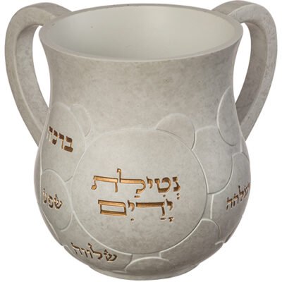 נטלה מהודרת מפולימר 14 ס"מ