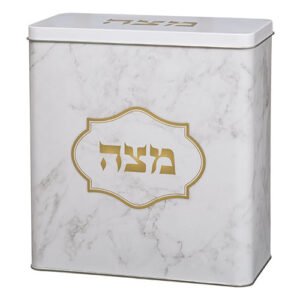 קופסת פח למצות מהודרת 20.5X19 ס"מ