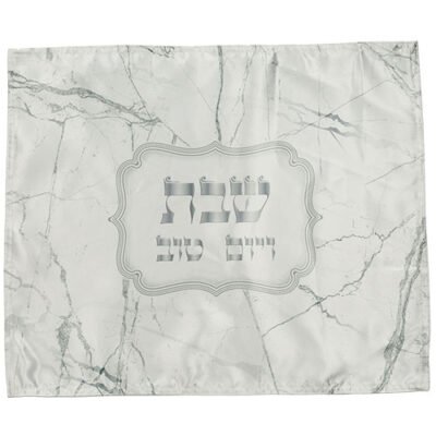כיסוי חלה עם הדפסה צבעונית 42X52 ס"מ