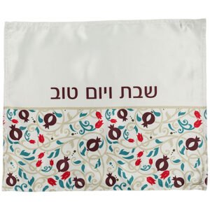 כיסוי חלה עם הדפסה צבעונית 42X52 ס"מ