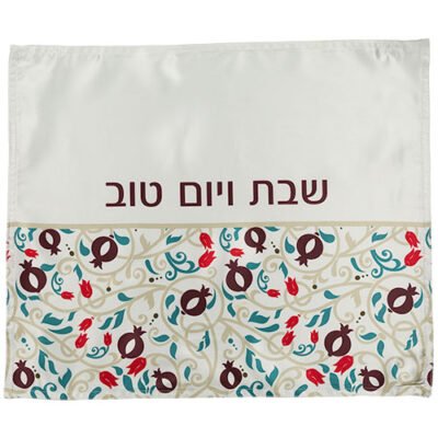 כיסוי חלה עם הדפסה צבעונית 42X52 ס"מ