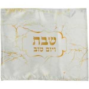 כיסוי חלה עם הדפסה צבעונית 42X52 ס"מ