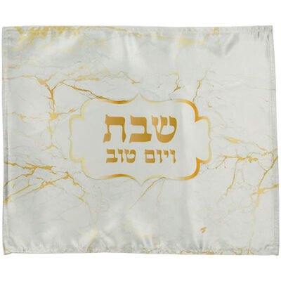 כיסוי חלה עם הדפסה צבעונית 42X52 ס"מ