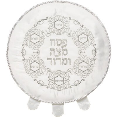 כיסוי פסח ברוקרט עם רקמה כסף 45 ס"מ