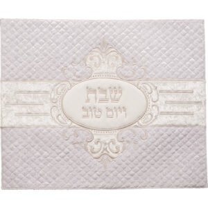 כיסוי חלה מהודר קטיפה 45x55ס"מ