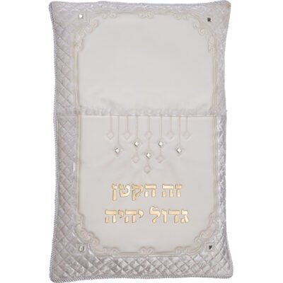 כרית מהודרת לברית דמוי עור עם אותיות בולטות 74X50 ס"מ