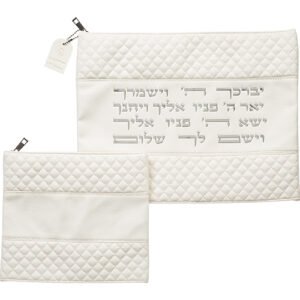 סט טלית תפילין דמוי עור לבן אותיות בולטות "יברכך" כסף 31X38 ס"מ