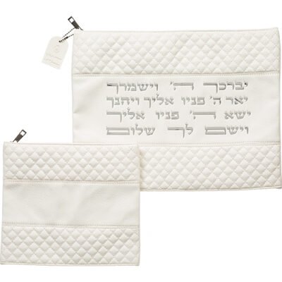 סט טלית תפילין דמוי עור לבן אותיות בולטות "יברכך" כסף 31X38 ס"מ
