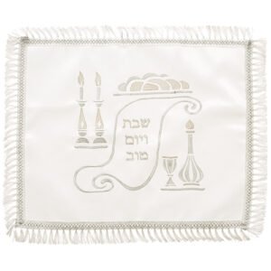כיסוי חלה לבן מסטן עם ריקמה מהודרת 42x52 ס"מ