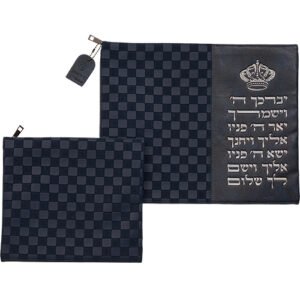 סט טלית תפילין דמוי עור אותיות בולטות "יברכך" כסף 31X38 ס"מ