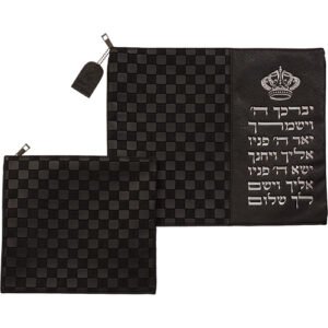 סט טלית תפילין דמוי עור אותיות בולטות "יברכך" כסף 31X38 ס"מ