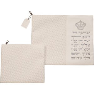 סט טלית תפילין דמוי עור אותיות בולטות "יברכך" כסף 31X38 ס"מ