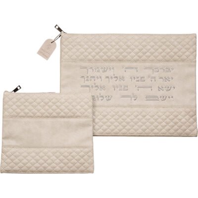 סט טלית תפילין דמוי עור אפור אותיות בולטות "יברכך" כסף 31X38 ס"מ