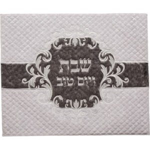 כיסוי חלה מהודר קטיפה 45x55ס"מ