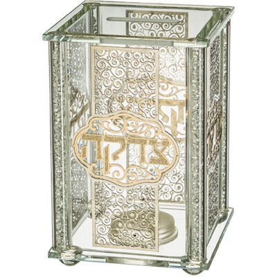 קופת צדקה קריסטל עם פלקטות "עיטורים" 9X13 ס"מ