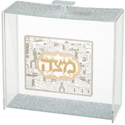 כלי למצה מפרספקס שקוף עם נצנצים כסף ופלקטה 21X23 ס