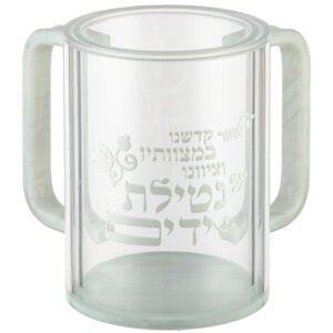 ,,1109 נטלה אקריליק מהודרת שקופה עם אותיות בולטות 12 ס"מ