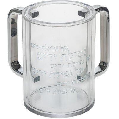 נטלה פרספקס מהודרת שקופה עם אותיות בולטות 12 ס"