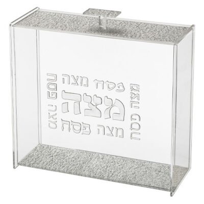 כלי למצה מפרספקס אותיות בולטות כסף 21x23 ס"מ