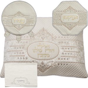 סט פסח מהודר דמוי עור 4 חלקים, מכיל כיסוי פסח, כיס