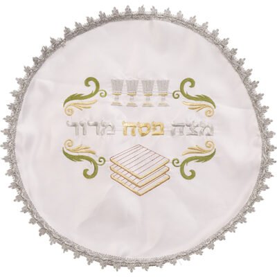 כיסוי פסח סטן עם רקמה 47 ס"מ אריזת צלופן