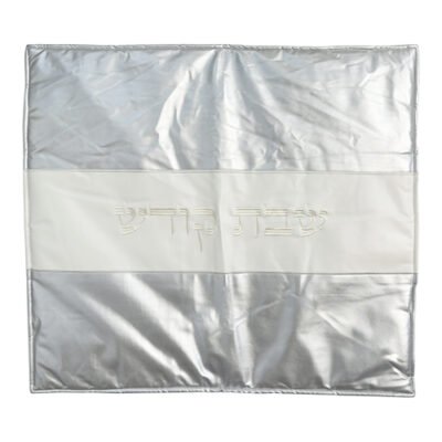 כיסוי פלטה מהודר מעכב בעירה 70X80 ס"מ