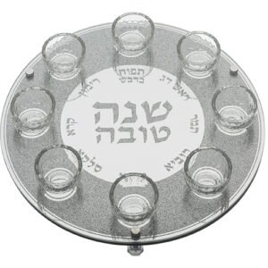 צלחת מהודרת לראש השנה זכוכית וקריסטל 40 ס"מ