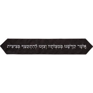 עטרה לטלית 14x88 ס"מ עם רקמה