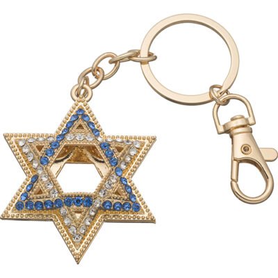 מחזיק מפתחות "מגן דויד" משובץ 5.5 ס"מ