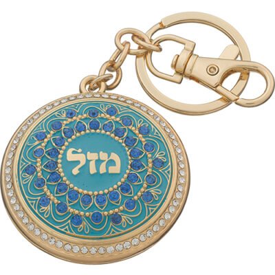 מחזיק מפתחות "מזל" משובץ 5.5 ס"מ