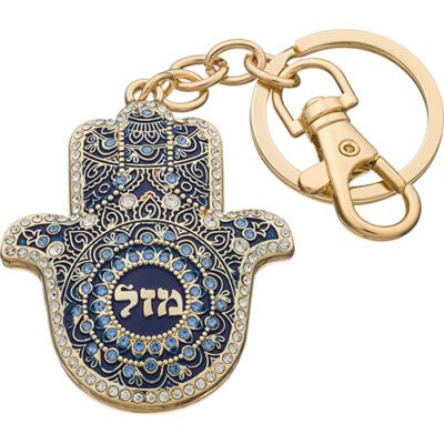 מחזיק מפתחות חמסה "מזל" משובץ 5.5 ס"מ