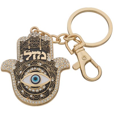 מחזיק מפתחות חמסה "בלי עין הרע" משובץ 5.5 ס"מ