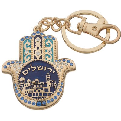 מחזיק מפתחות חמסה "ירושלים" משובץ 5.5 ס"מ