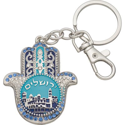 מחזיק מפתחות חמסה "ירושלים" משובץ 5.5 ס"מ