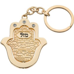 מחזיק מפתחות זהב מהודר 5 ס"מ