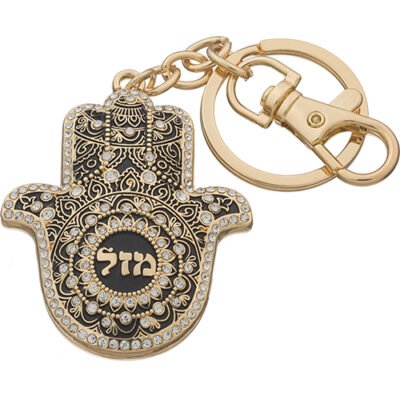 מחזיק מפתחות חמסה "מזל" משובץ 5.5 ס"מ
