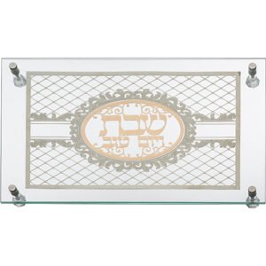 מגש חלה מהודר מזכוכית עם פלקטה "עיטורים" 30X45 ס"מ